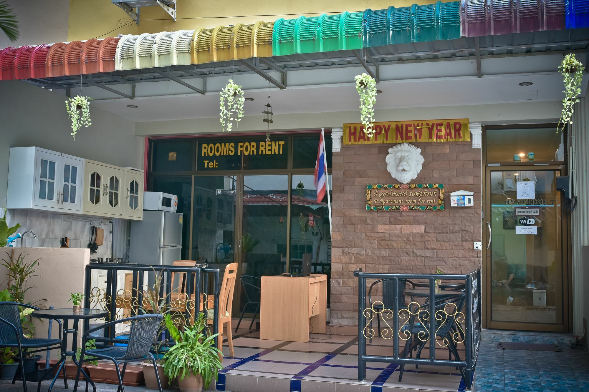 Tbd Guest house